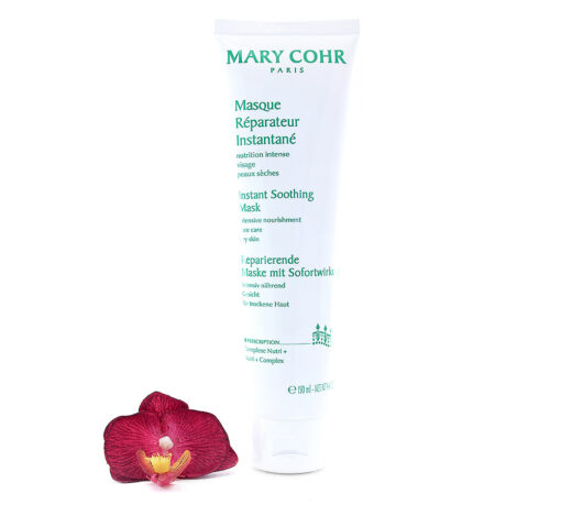 792560-510x459 Mary Cohr Instant Soothing Mask - Intensive Nourishment Face Care 150ml