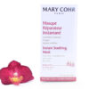 894520-100x100 Mary Cohr Instant Soothing Mask - Intensive Nourishment Face Care 50ml
